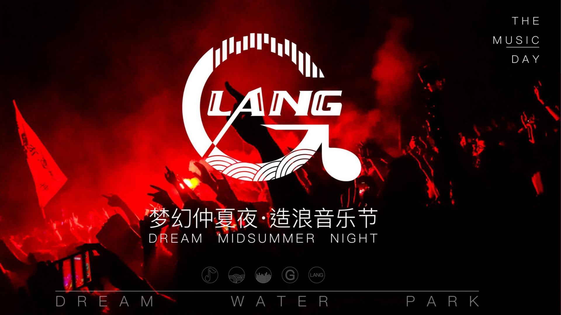 华彩景华传媒文化完成年度重点项目阶段性成果发布
